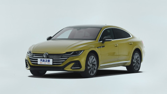 VW СС Heart Hunter 380TSI